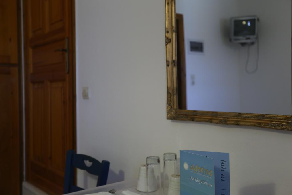 Agerino Apartment Moutsoúna Room photo